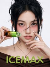 ICEMAX — image 5
