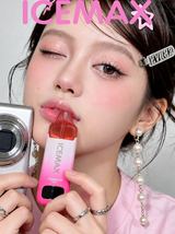 ICEMAX — image 4